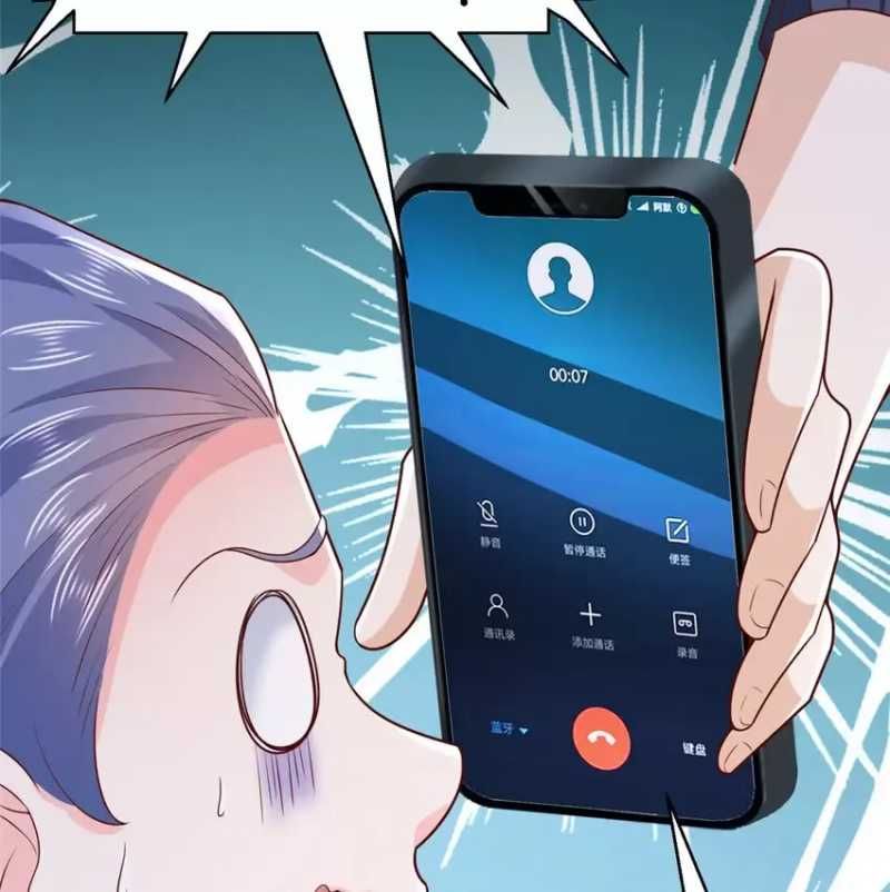 đọc truyện Mỗi Tuần Ta Có Một Nghề Nghiệp Mới Chương 574 ảnh 18 tại Thiên Thai Truyện