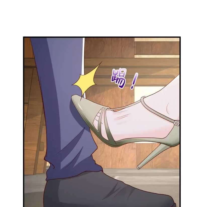 đọc truyện Mỗi Tuần Ta Có Một Nghề Nghiệp Mới Chương 575 ảnh 44 tại Thiên Thai Truyện