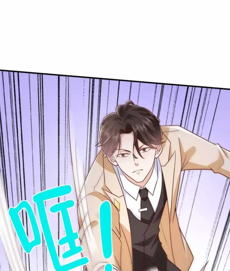 đọc truyện Mỗi Tuần Ta Có Một Nghề Nghiệp Mới Chương 582 ảnh 22 tại Thiên Thai Truyện