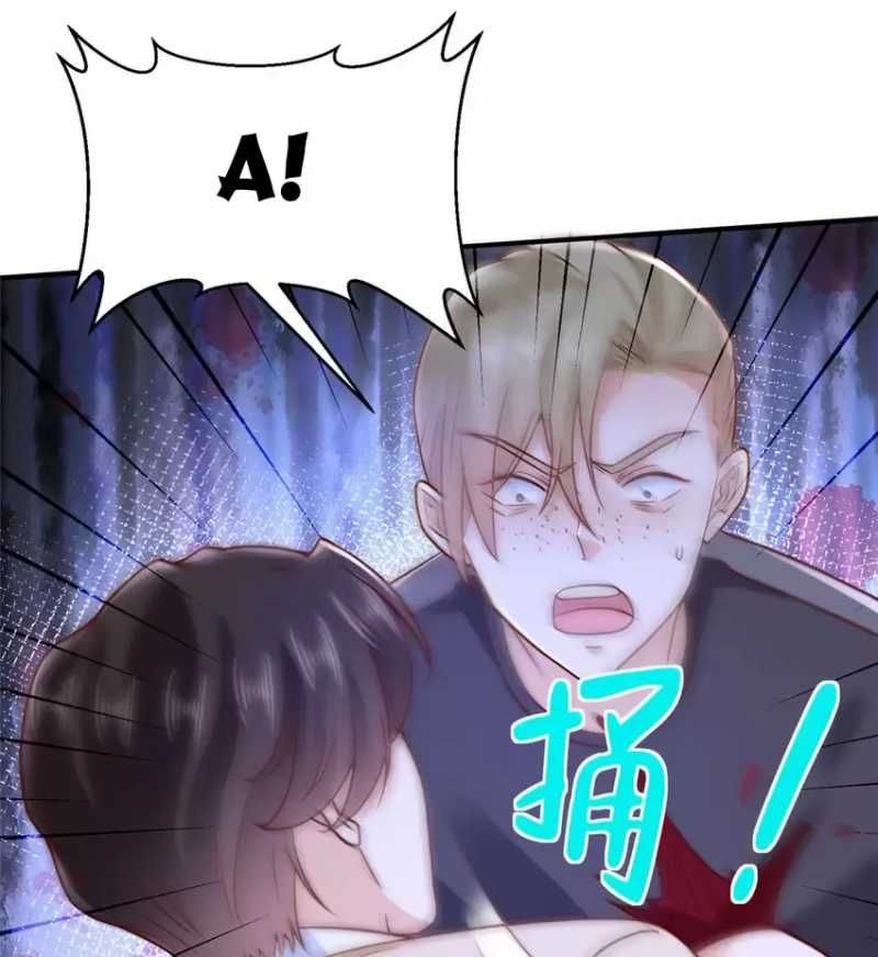 đọc truyện Mỗi Tuần Ta Có Một Nghề Nghiệp Mới Chương 582 ảnh 37 tại Thiên Thai Truyện