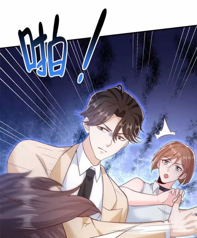 đọc truyện Mỗi Tuần Ta Có Một Nghề Nghiệp Mới Chương 584 ảnh 45 tại Thiên Thai Truyện