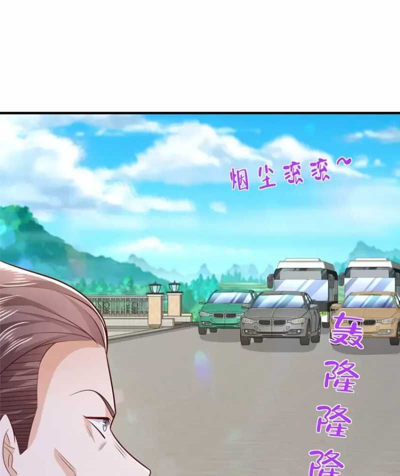 đọc truyện Mỗi Tuần Ta Có Một Nghề Nghiệp Mới Chương 587 ảnh 20 tại Thiên Thai Truyện