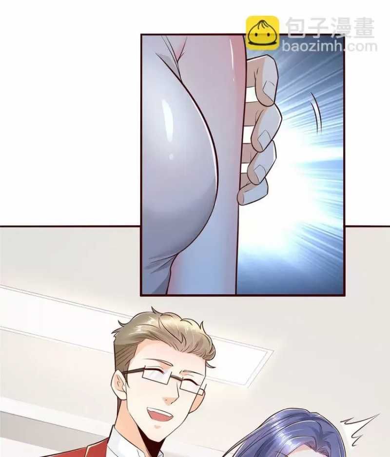 đọc truyện Mỗi Tuần Ta Có Một Nghề Nghiệp Mới Chương 591 ảnh 7 tại Thiên Thai Truyện