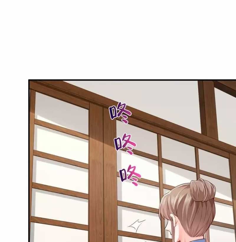 đọc truyện Mỗi Tuần Ta Có Một Nghề Nghiệp Mới Chương 599 ảnh 33 tại Thiên Thai Truyện