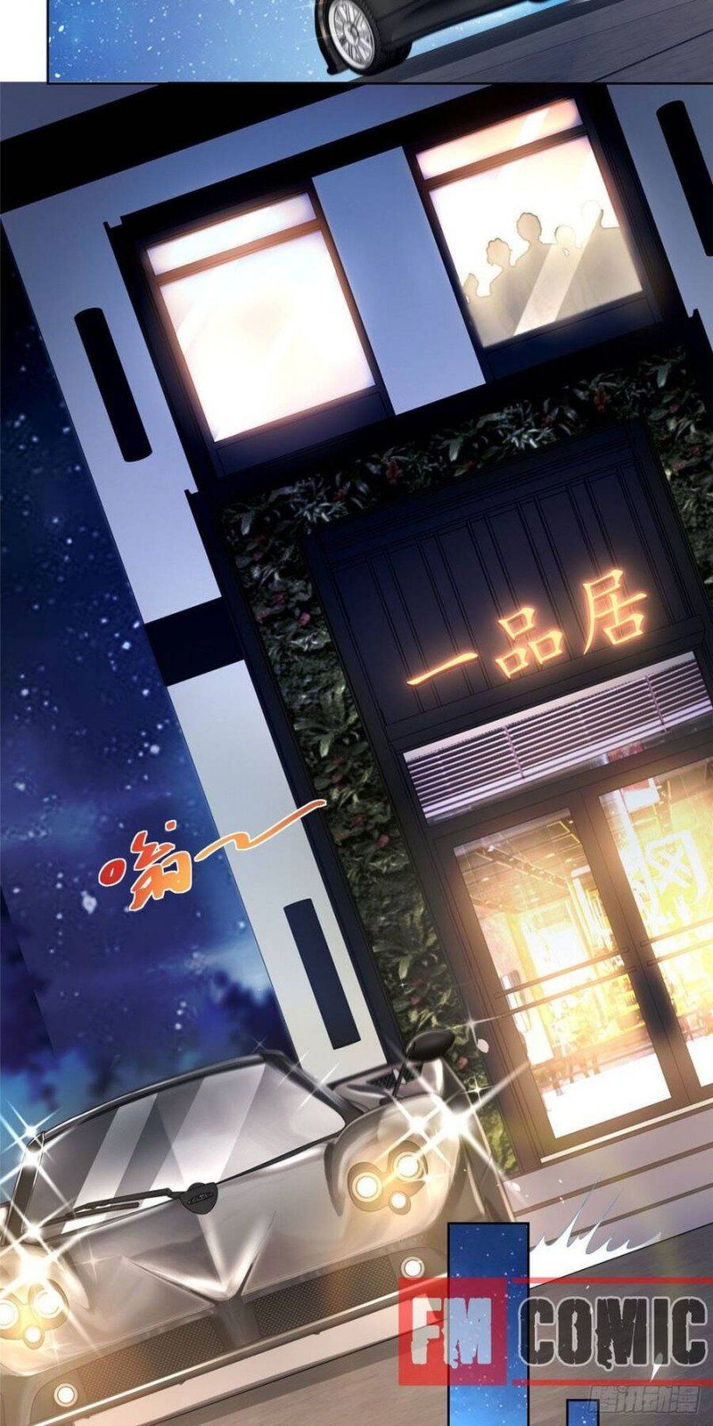 đọc truyện Mỗi Tuần Ta Có Một Nghề Nghiệp Mới Chương 6 ảnh 18 tại Thiên Thai Truyện