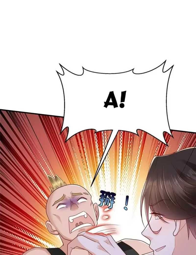 đọc truyện Mỗi Tuần Ta Có Một Nghề Nghiệp Mới Chương 600 ảnh 17 tại Thiên Thai Truyện