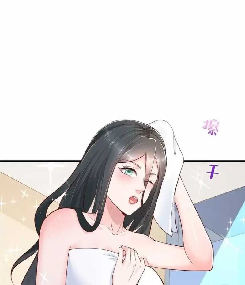 đọc truyện Mỗi Tuần Ta Có Một Nghề Nghiệp Mới Chương 602 ảnh 24 tại Thiên Thai Truyện