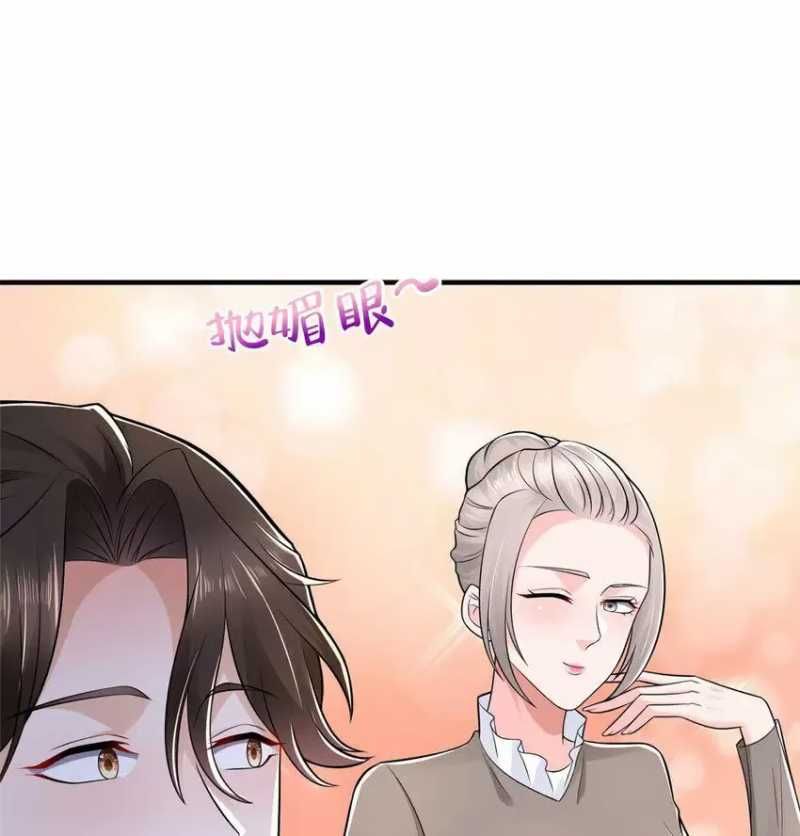 đọc truyện Mỗi Tuần Ta Có Một Nghề Nghiệp Mới Chương 604 ảnh 30 tại Thiên Thai Truyện