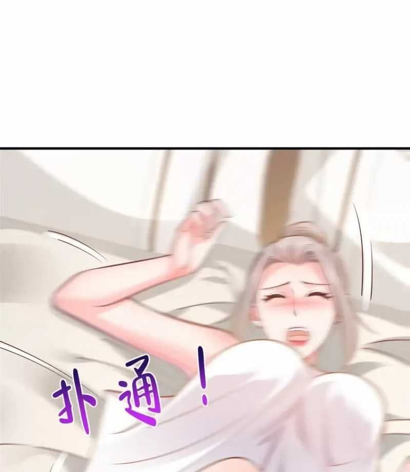 đọc truyện Mỗi Tuần Ta Có Một Nghề Nghiệp Mới Chương 606 ảnh 17 tại Thiên Thai Truyện