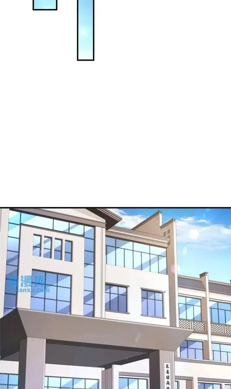 đọc truyện Mỗi Tuần Ta Có Một Nghề Nghiệp Mới Chương 609 ảnh 30 tại Thiên Thai Truyện