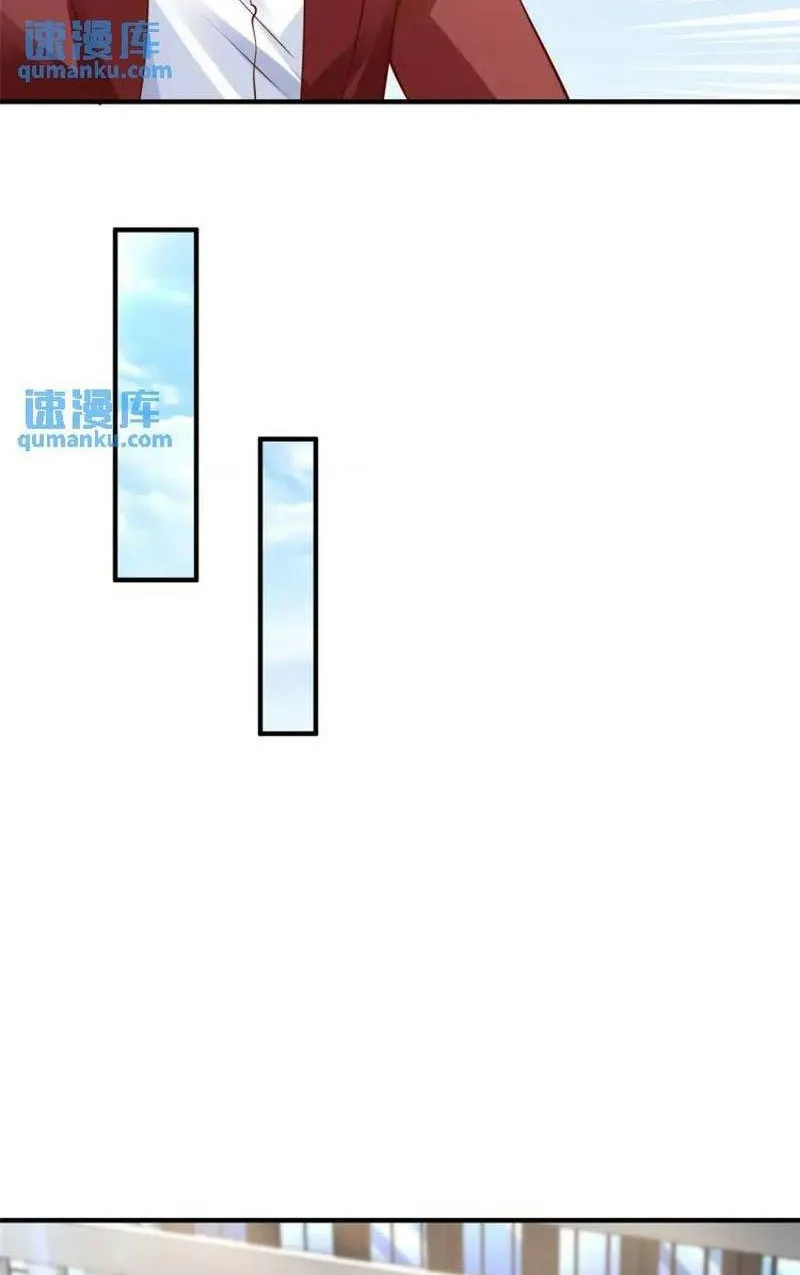 đọc truyện Mỗi Tuần Ta Có Một Nghề Nghiệp Mới Chương 610 ảnh 26 tại Thiên Thai Truyện