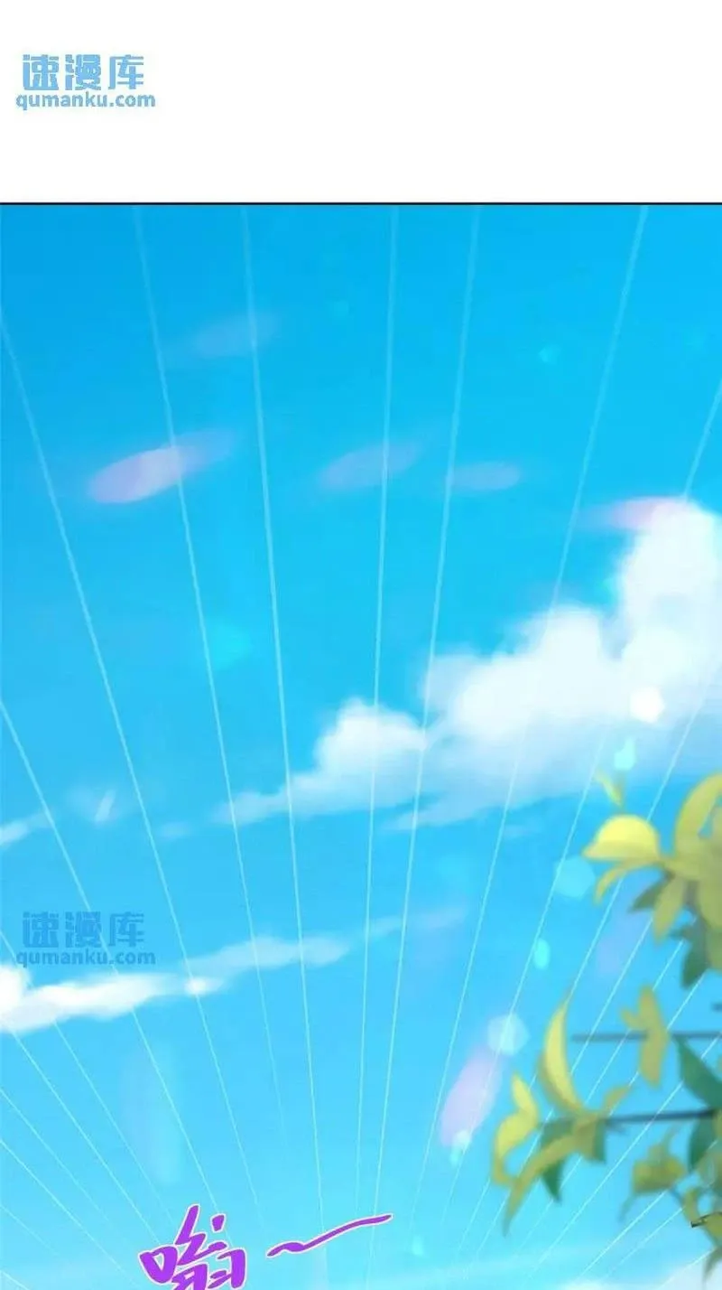 đọc truyện Mỗi Tuần Ta Có Một Nghề Nghiệp Mới Chương 612 ảnh 17 tại Thiên Thai Truyện