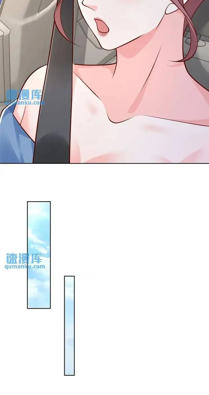 đọc truyện Mỗi Tuần Ta Có Một Nghề Nghiệp Mới Chương 612 ảnh 25 tại Thiên Thai Truyện