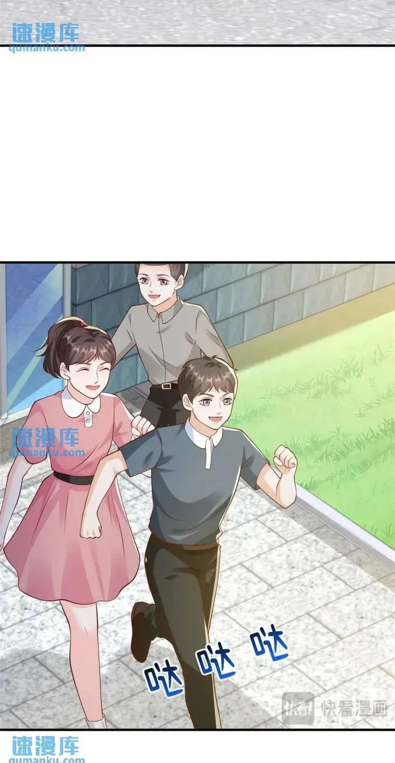 đọc truyện Mỗi Tuần Ta Có Một Nghề Nghiệp Mới Chương 612 ảnh 9 tại Thiên Thai Truyện