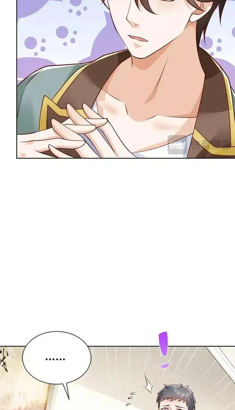 đọc truyện Mỗi Tuần Ta Có Một Nghề Nghiệp Mới Chương 613 ảnh 17 tại Thiên Thai Truyện