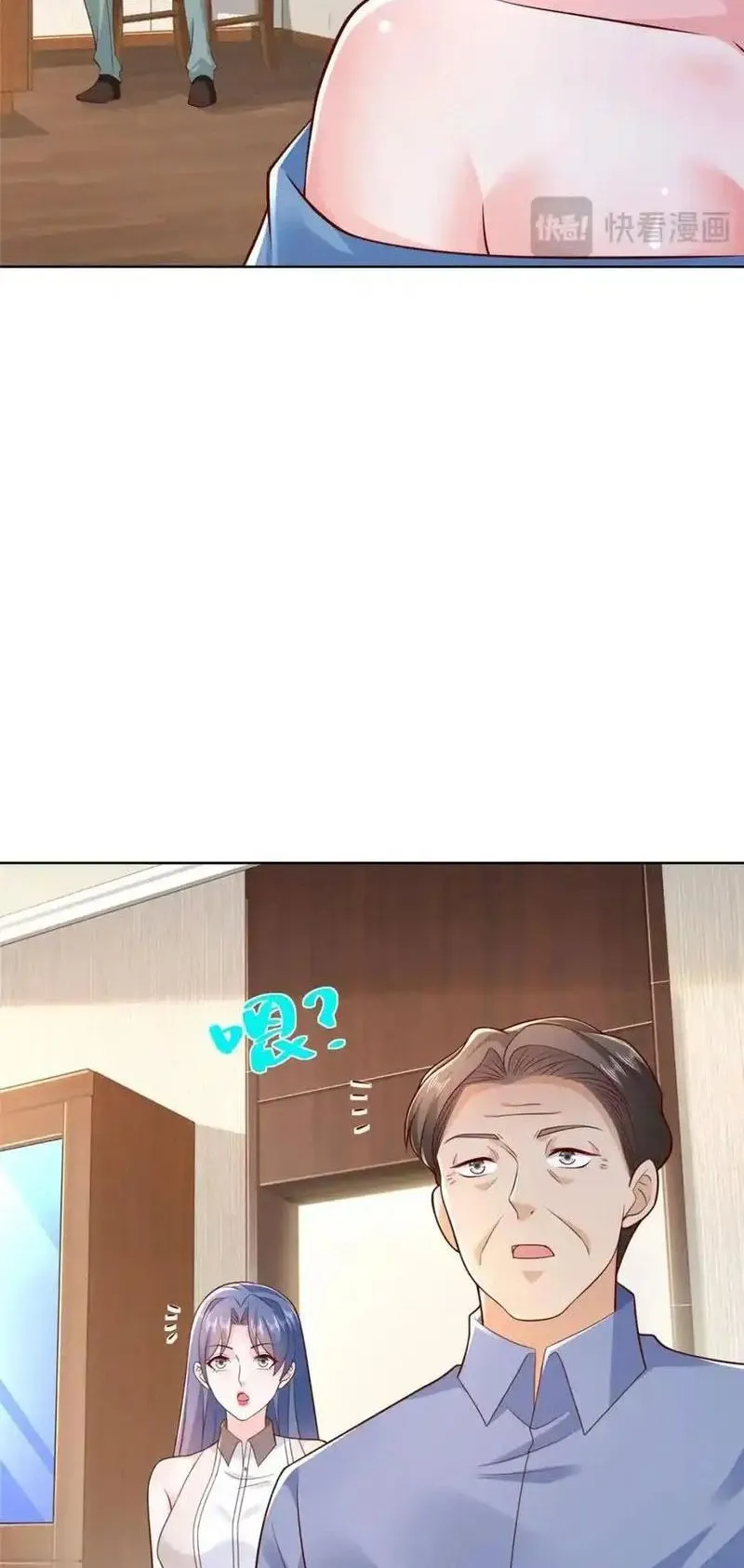 đọc truyện Mỗi Tuần Ta Có Một Nghề Nghiệp Mới Chương 613 ảnh 28 tại Thiên Thai Truyện