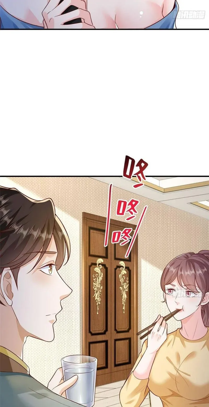 đọc truyện Mỗi Tuần Ta Có Một Nghề Nghiệp Mới Chương 615 ảnh 7 tại Thiên Thai Truyện