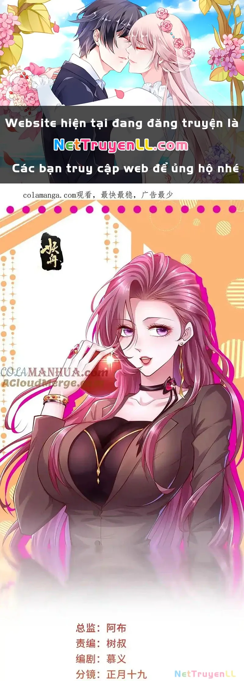 đọc truyện Mỗi Tuần Ta Có Một Nghề Nghiệp Mới Chương 617 ảnh 3 tại Thiên Thai Truyện