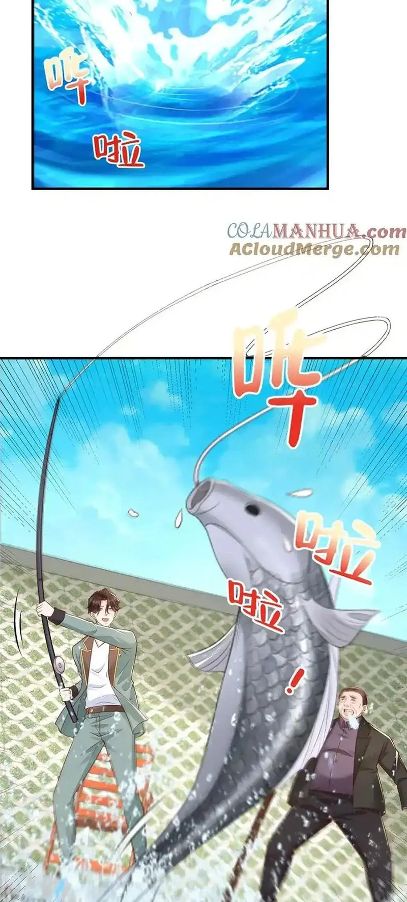 đọc truyện Mỗi Tuần Ta Có Một Nghề Nghiệp Mới Chương 617 ảnh 22 tại Thiên Thai Truyện