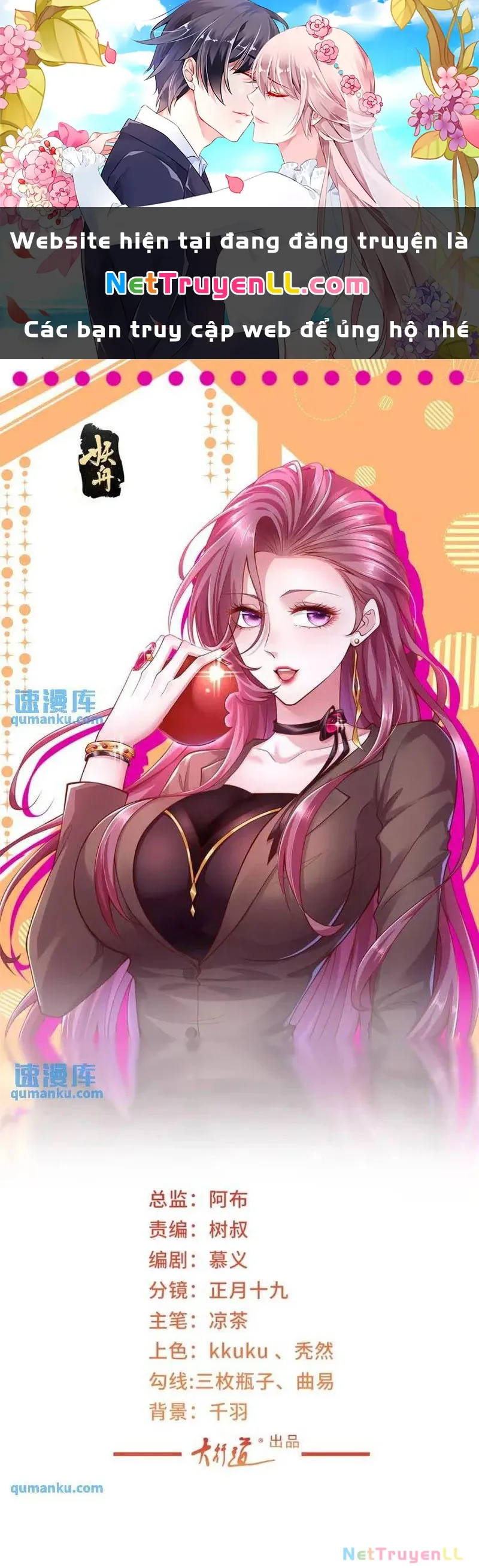 đọc truyện Mỗi Tuần Ta Có Một Nghề Nghiệp Mới Chương 618 ảnh 3 tại Thiên Thai Truyện