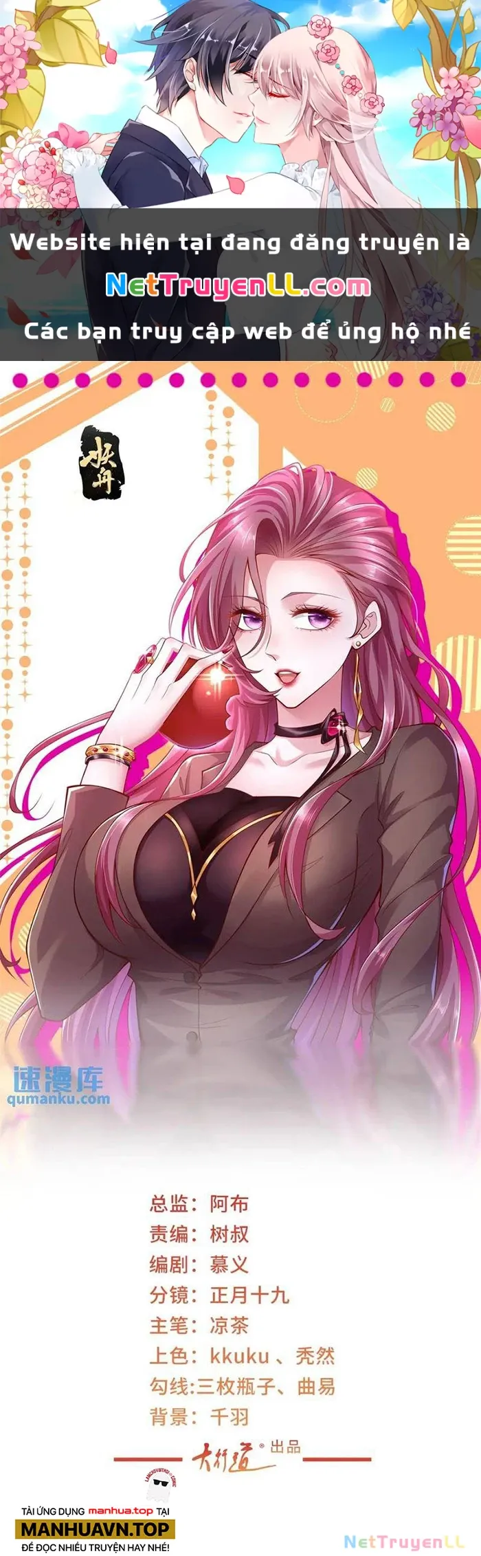 đọc truyện Mỗi Tuần Ta Có Một Nghề Nghiệp Mới Chương 619 ảnh 3 tại Thiên Thai Truyện