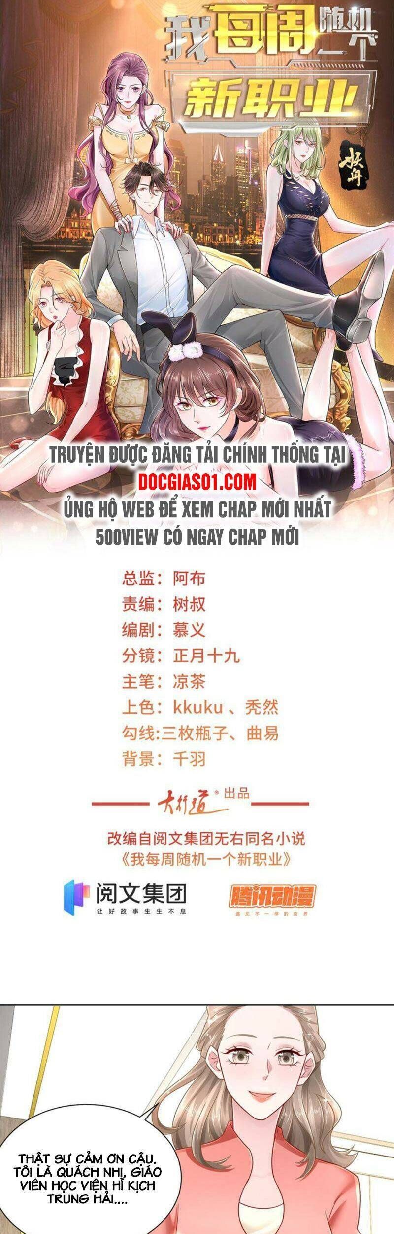 đọc truyện Mỗi Tuần Ta Có Một Nghề Nghiệp Mới Chương 62 ảnh 4 tại Thiên Thai Truyện