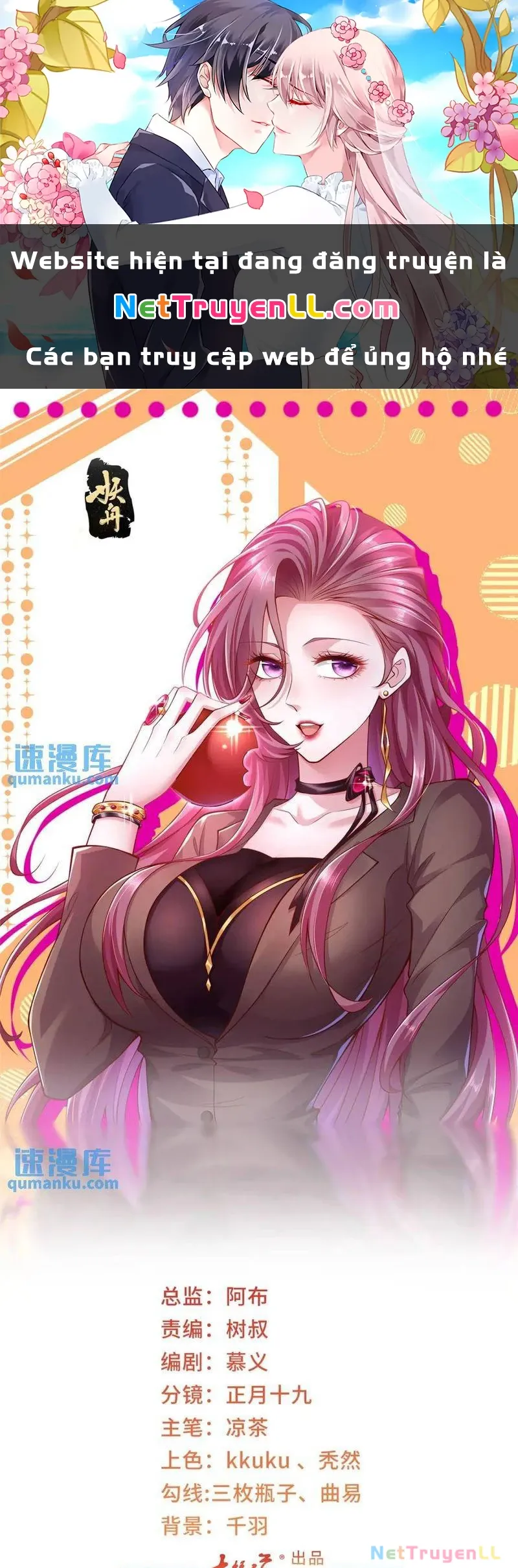 đọc truyện Mỗi Tuần Ta Có Một Nghề Nghiệp Mới Chương 625 ảnh 3 tại Thiên Thai Truyện