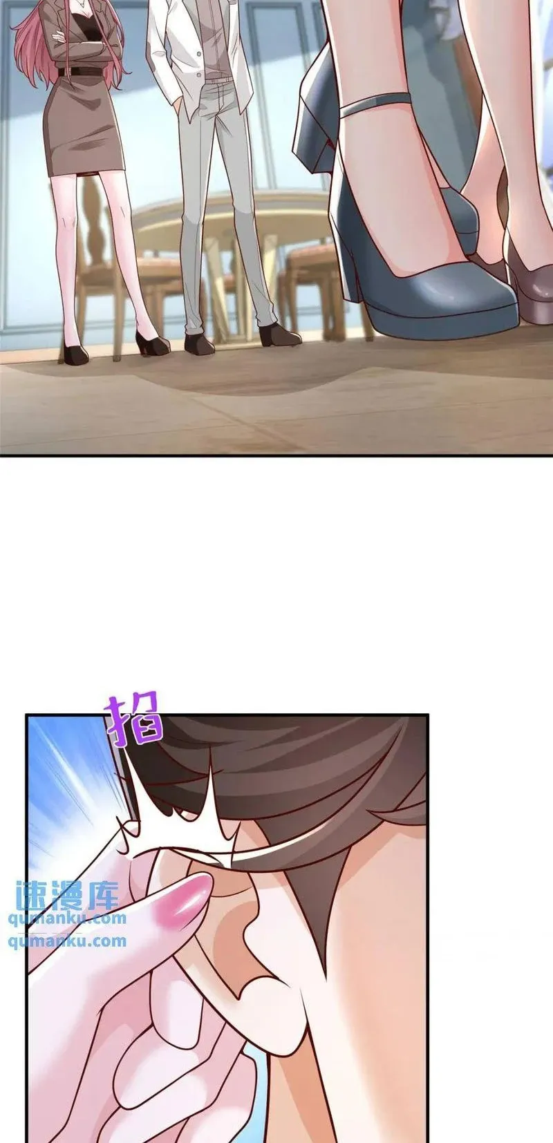 đọc truyện Mỗi Tuần Ta Có Một Nghề Nghiệp Mới Chương 626 ảnh 11 tại Thiên Thai Truyện