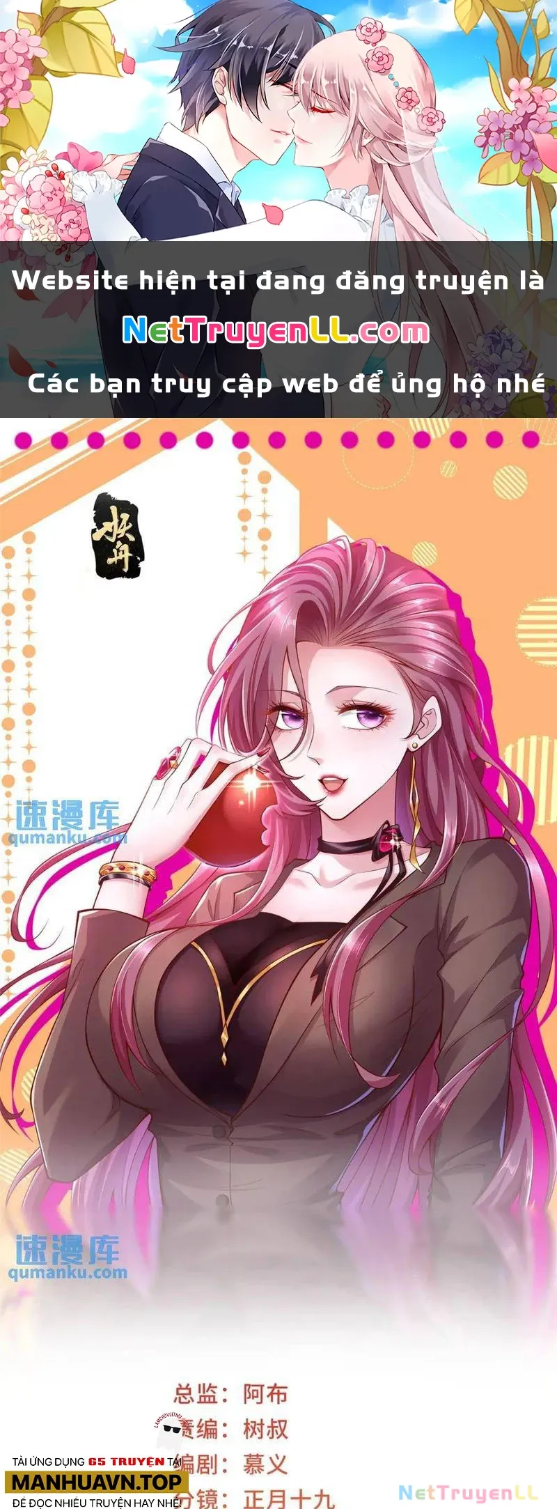 đọc truyện Mỗi Tuần Ta Có Một Nghề Nghiệp Mới Chương 627 ảnh 3 tại Thiên Thai Truyện