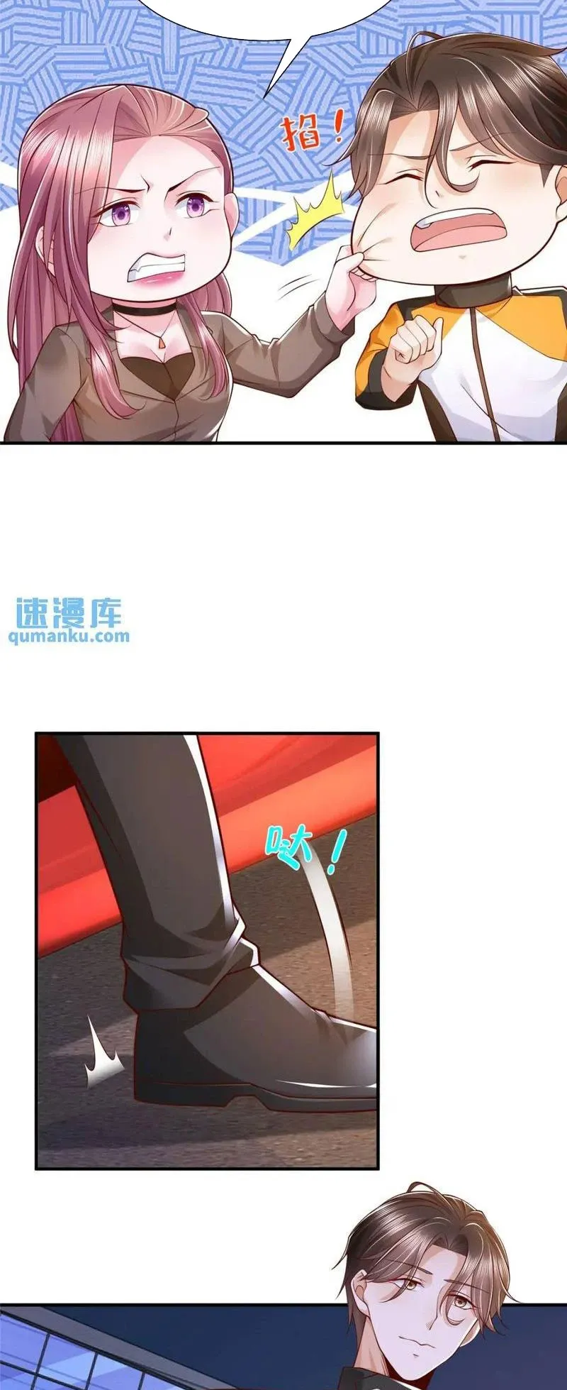 đọc truyện Mỗi Tuần Ta Có Một Nghề Nghiệp Mới Chương 627 ảnh 22 tại Thiên Thai Truyện