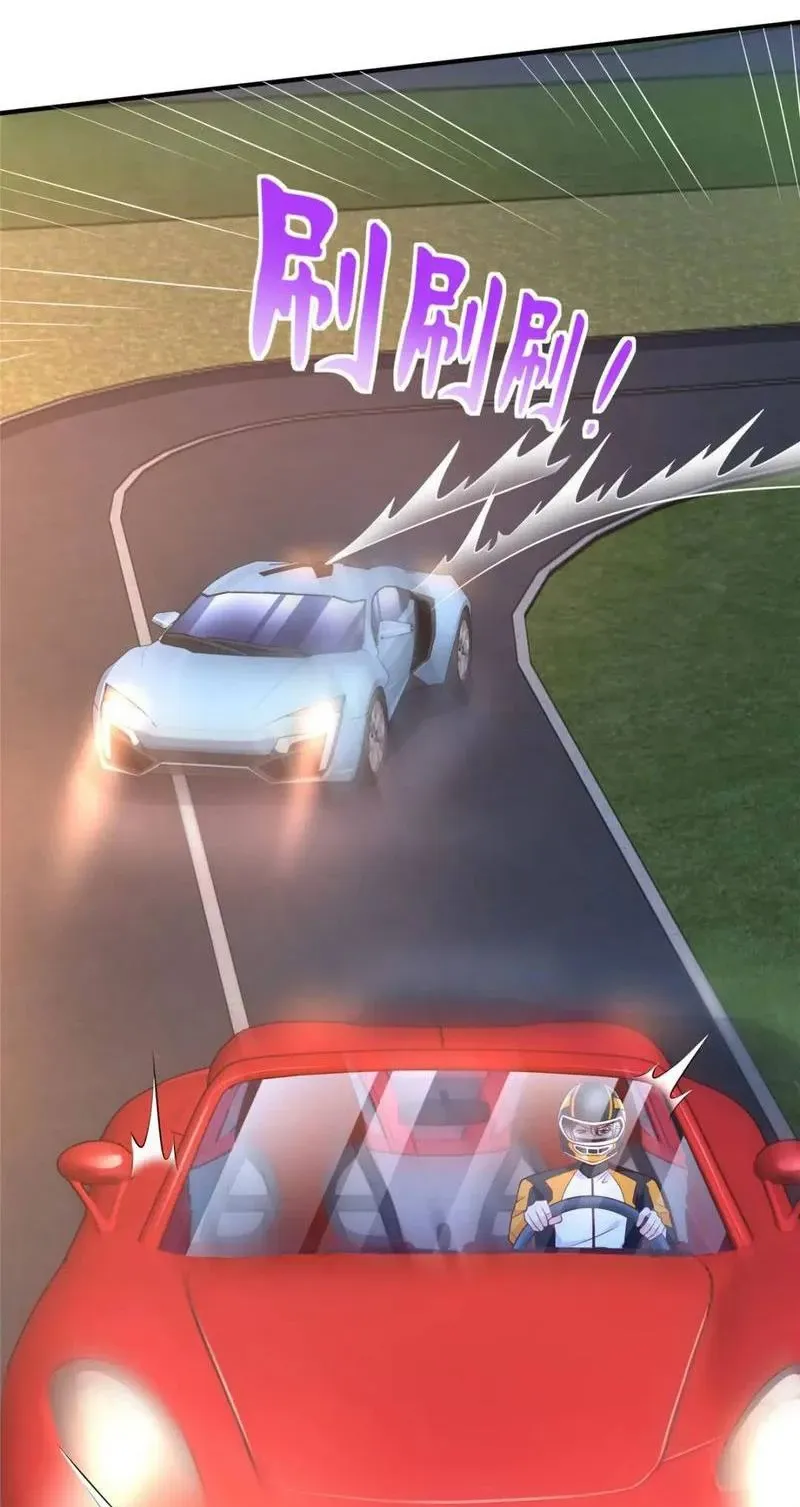 đọc truyện Mỗi Tuần Ta Có Một Nghề Nghiệp Mới Chương 628 ảnh 28 tại Thiên Thai Truyện