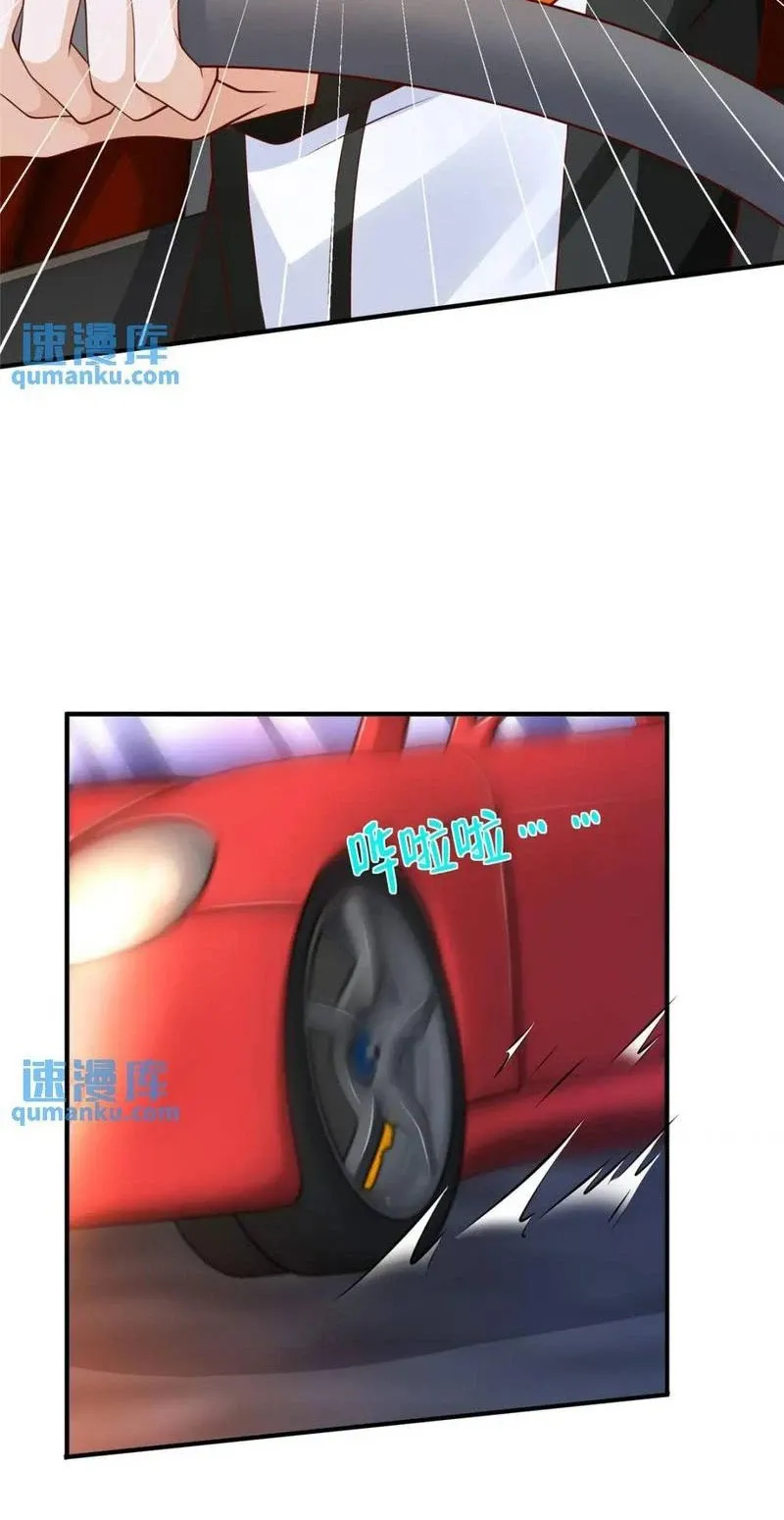 đọc truyện Mỗi Tuần Ta Có Một Nghề Nghiệp Mới Chương 628 ảnh 31 tại Thiên Thai Truyện