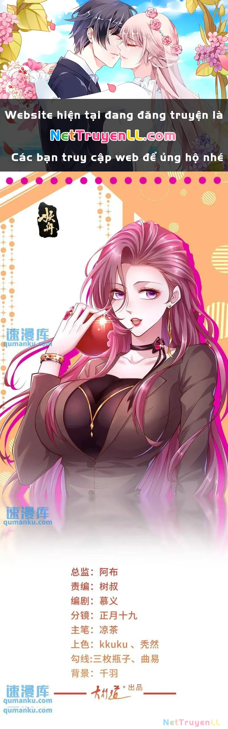 đọc truyện Mỗi Tuần Ta Có Một Nghề Nghiệp Mới Chương 629 ảnh 3 tại Thiên Thai Truyện