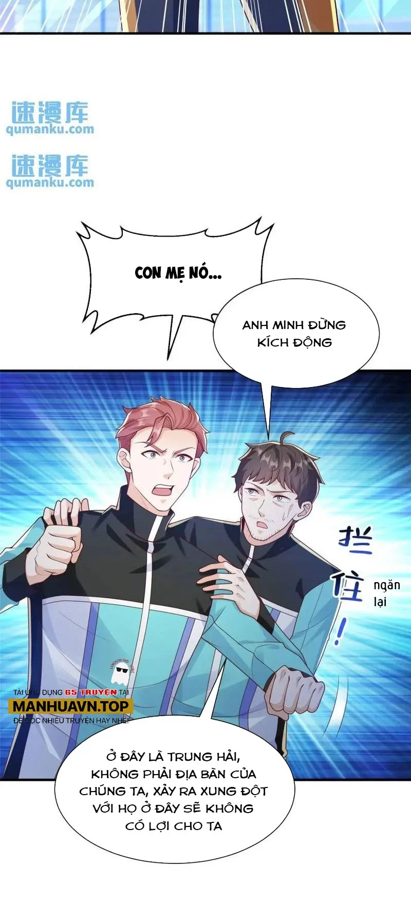 đọc truyện Mỗi Tuần Ta Có Một Nghề Nghiệp Mới Chương 629 ảnh 22 tại Thiên Thai Truyện