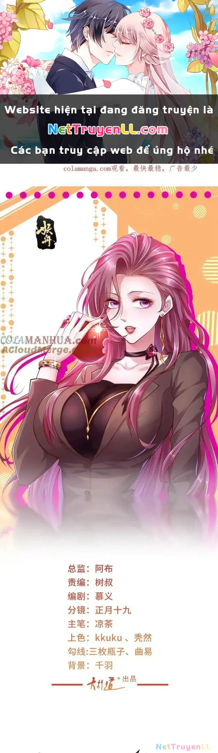 đọc truyện Mỗi Tuần Ta Có Một Nghề Nghiệp Mới Chương 632 ảnh 3 tại Thiên Thai Truyện