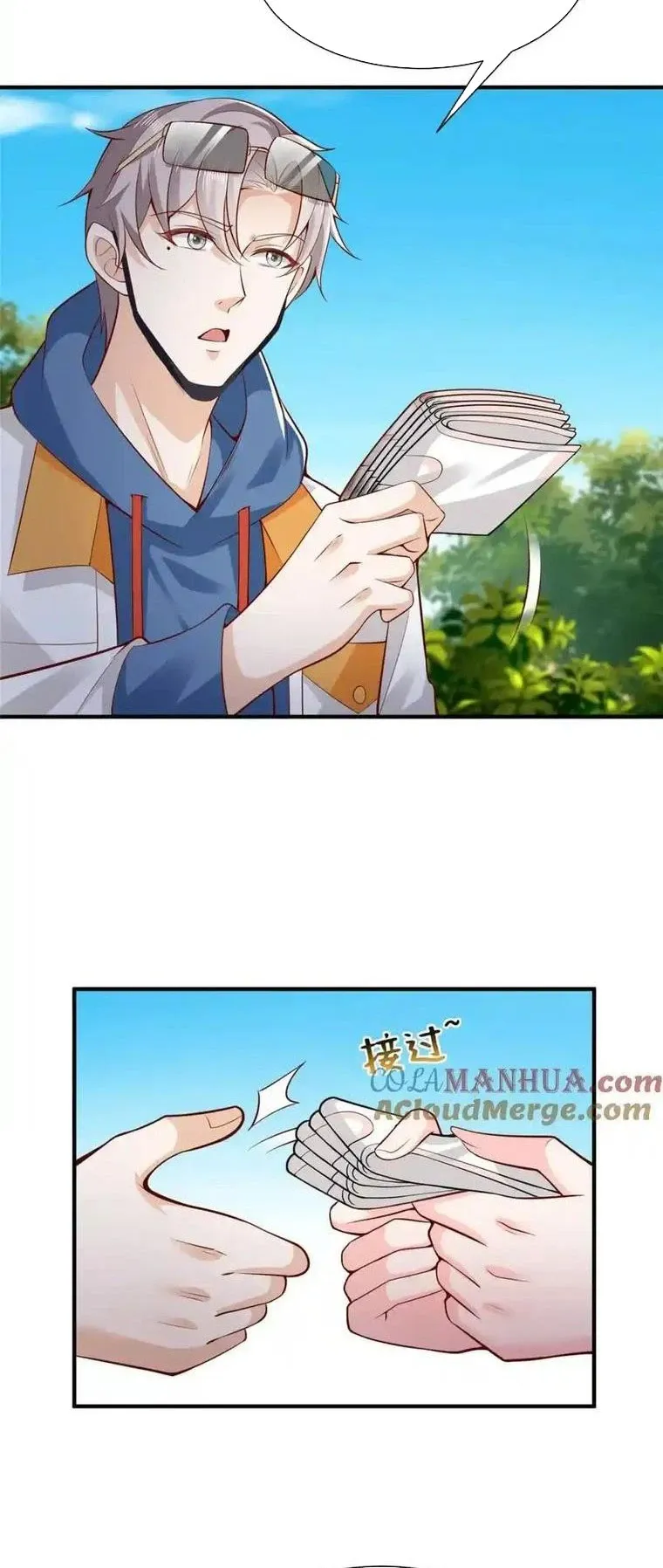 đọc truyện Mỗi Tuần Ta Có Một Nghề Nghiệp Mới Chương 632 ảnh 22 tại Thiên Thai Truyện