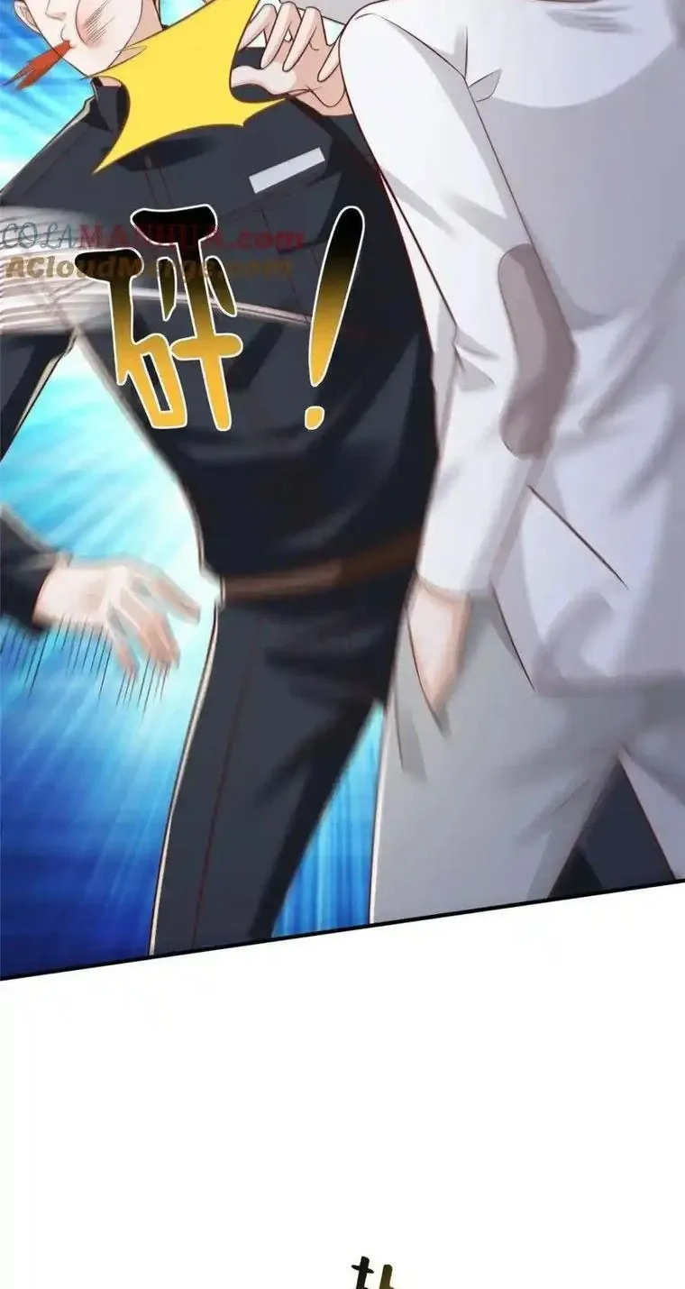 đọc truyện Mỗi Tuần Ta Có Một Nghề Nghiệp Mới Chương 632 ảnh 35 tại Thiên Thai Truyện