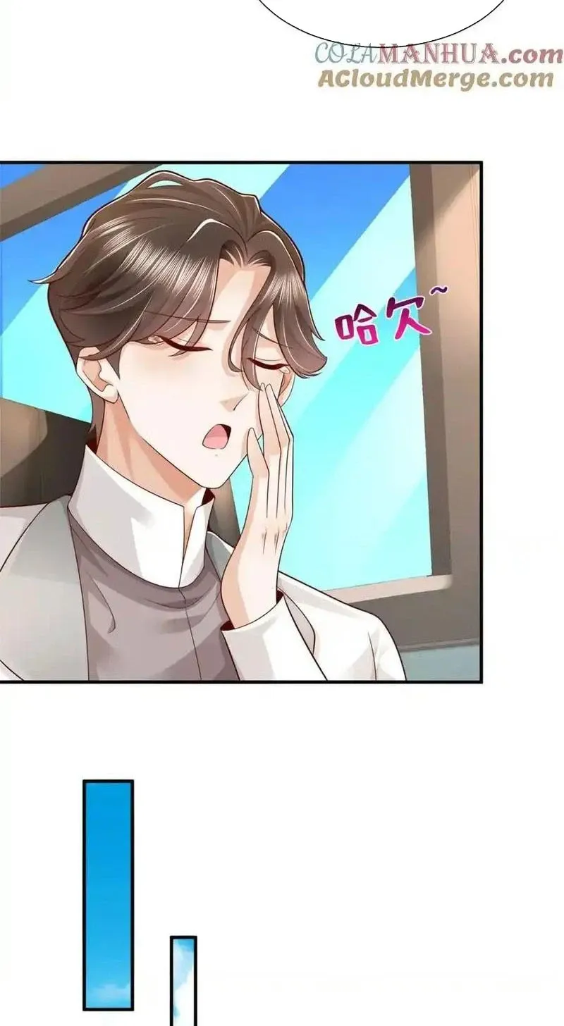 đọc truyện Mỗi Tuần Ta Có Một Nghề Nghiệp Mới Chương 634 ảnh 22 tại Thiên Thai Truyện