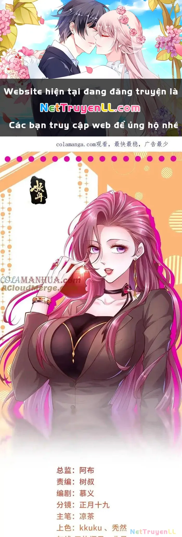 đọc truyện Mỗi Tuần Ta Có Một Nghề Nghiệp Mới Chương 636 ảnh 3 tại Thiên Thai Truyện