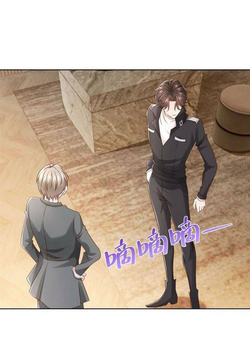 đọc truyện Mỗi Tuần Ta Có Một Nghề Nghiệp Mới Chương 64 ảnh 14 tại Thiên Thai Truyện