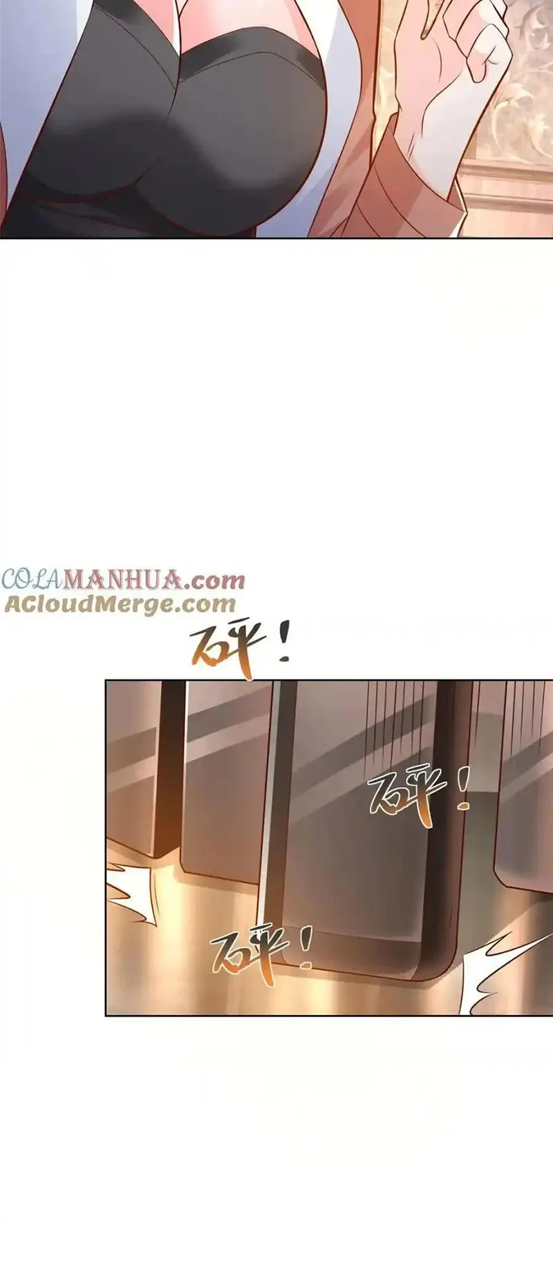 đọc truyện Mỗi Tuần Ta Có Một Nghề Nghiệp Mới Chương 642 ảnh 24 tại Thiên Thai Truyện