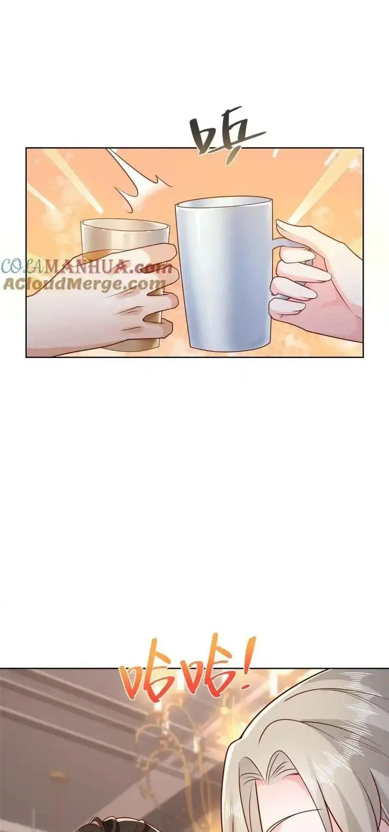 đọc truyện Mỗi Tuần Ta Có Một Nghề Nghiệp Mới Chương 643 ảnh 8 tại Thiên Thai Truyện