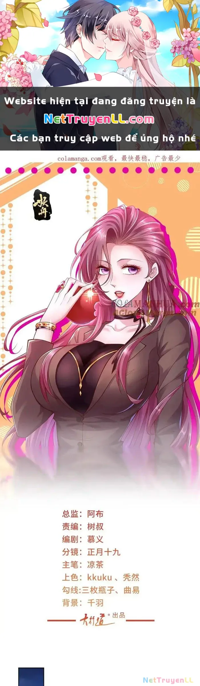 đọc truyện Mỗi Tuần Ta Có Một Nghề Nghiệp Mới Chương 644 ảnh 3 tại Thiên Thai Truyện