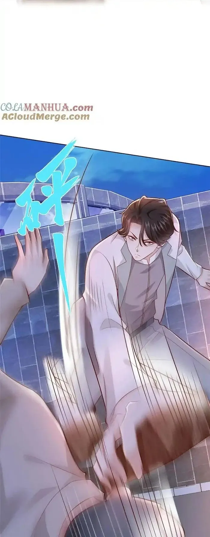 đọc truyện Mỗi Tuần Ta Có Một Nghề Nghiệp Mới Chương 644 ảnh 13 tại Thiên Thai Truyện