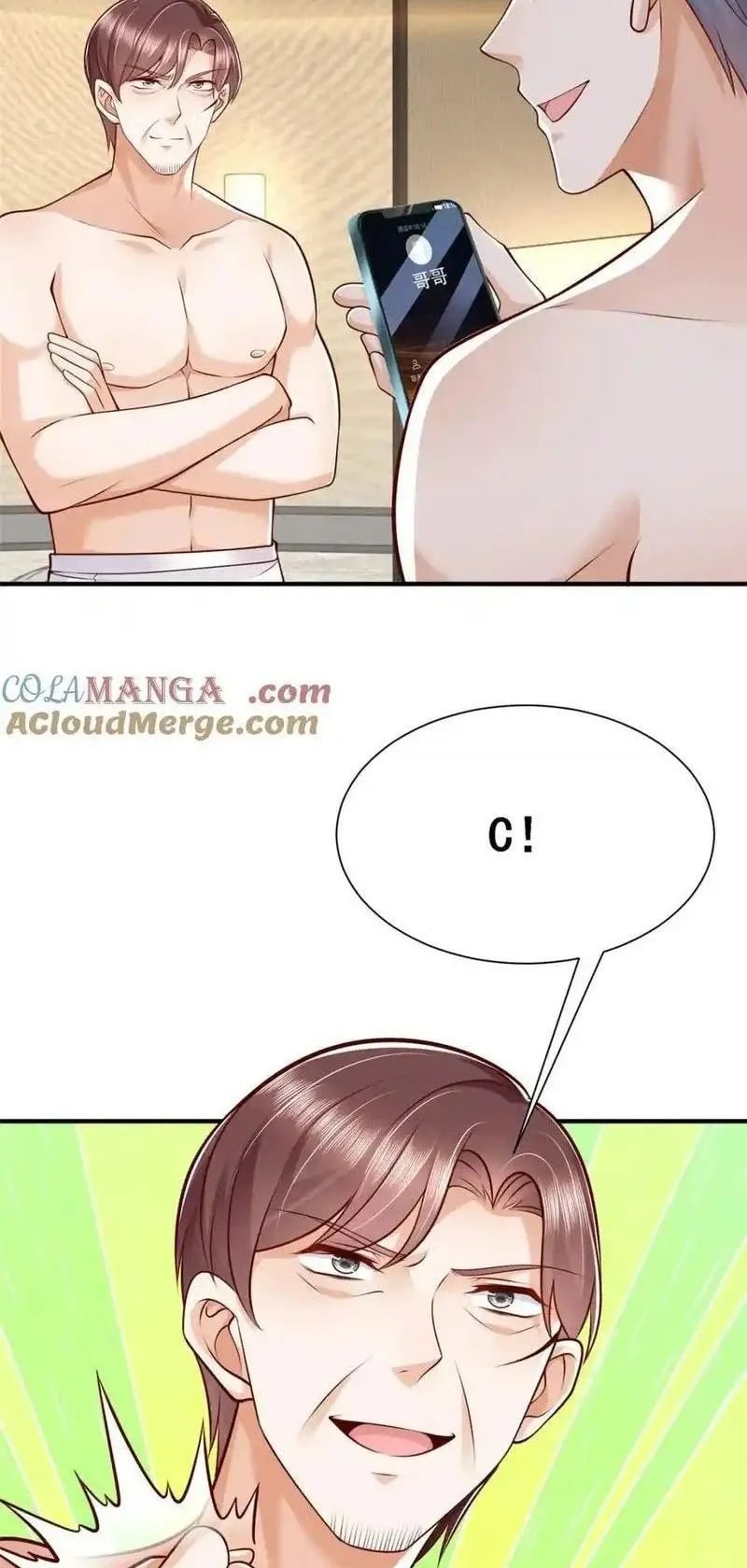 đọc truyện Mỗi Tuần Ta Có Một Nghề Nghiệp Mới Chương 648 ảnh 8 tại Thiên Thai Truyện