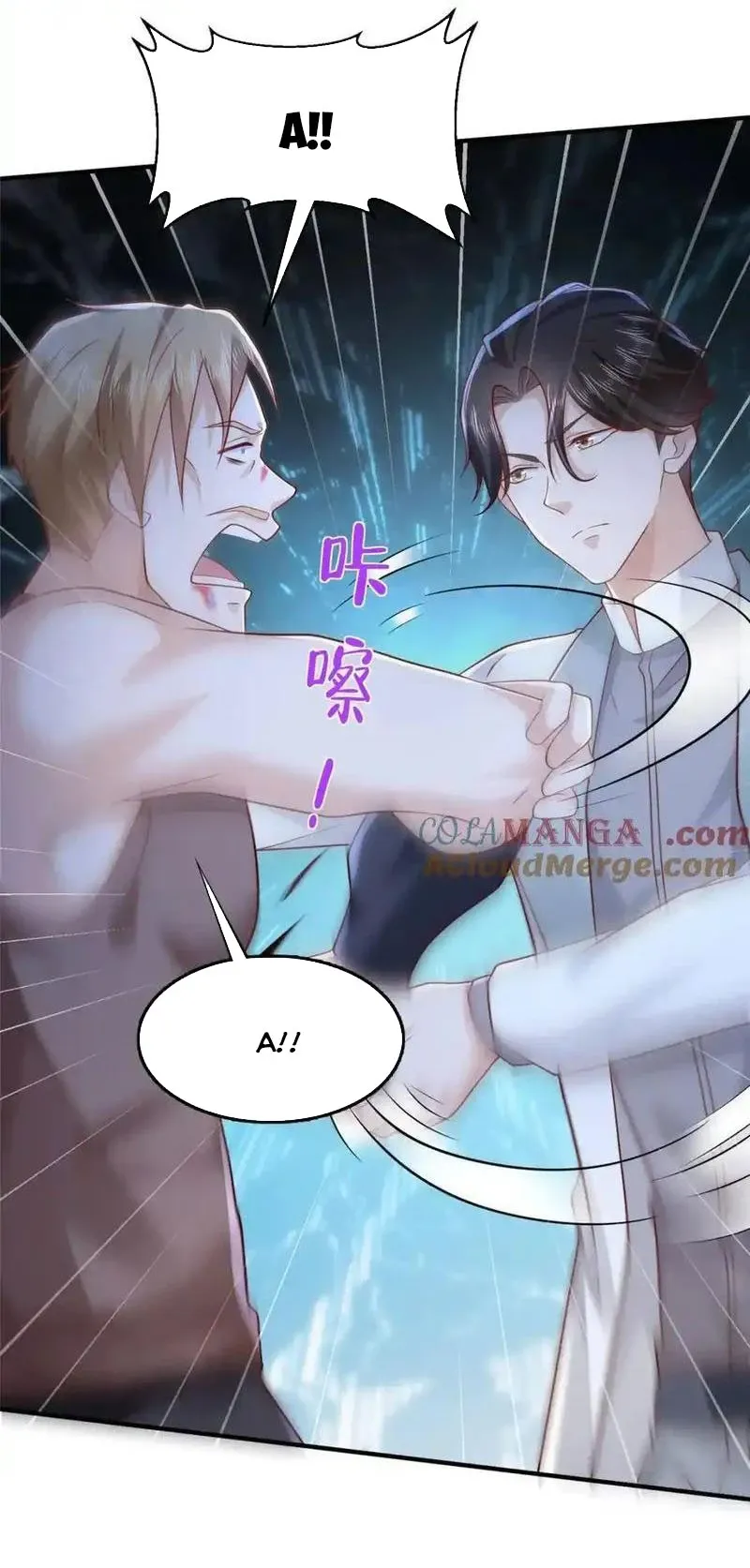 đọc truyện Mỗi Tuần Ta Có Một Nghề Nghiệp Mới Chương 649 ảnh 16 tại Thiên Thai Truyện