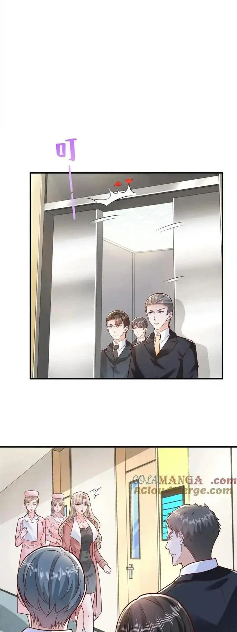 đọc truyện Mỗi Tuần Ta Có Một Nghề Nghiệp Mới Chương 650 ảnh 11 tại Thiên Thai Truyện