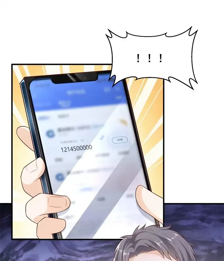 đọc truyện Mỗi Tuần Ta Có Một Nghề Nghiệp Mới Chương 651 ảnh 39 tại Thiên Thai Truyện