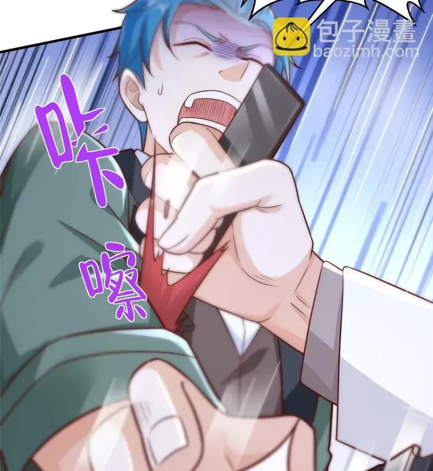 đọc truyện Mỗi Tuần Ta Có Một Nghề Nghiệp Mới Chương 653 ảnh 35 tại Thiên Thai Truyện