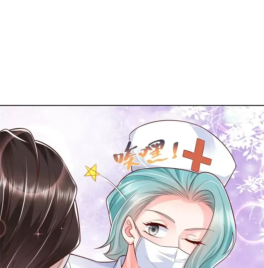 đọc truyện Mỗi Tuần Ta Có Một Nghề Nghiệp Mới Chương 658 ảnh 58 tại Thiên Thai Truyện